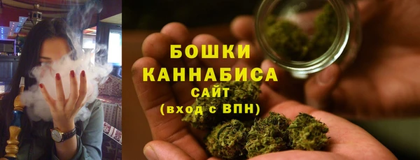 соль курить ск Володарск