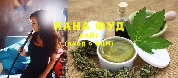 соль курить ск Володарск