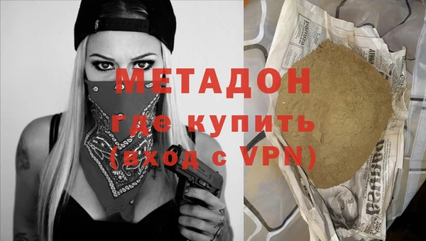 скорость Бородино