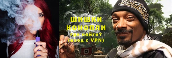 хмурый Заволжск