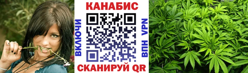 сайты даркнета какой сайт  Новоржев  МАРИХУАНА VHQ  наркошоп 